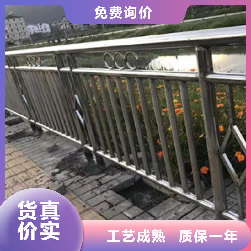 复合管护栏-不锈钢复合管专业品质