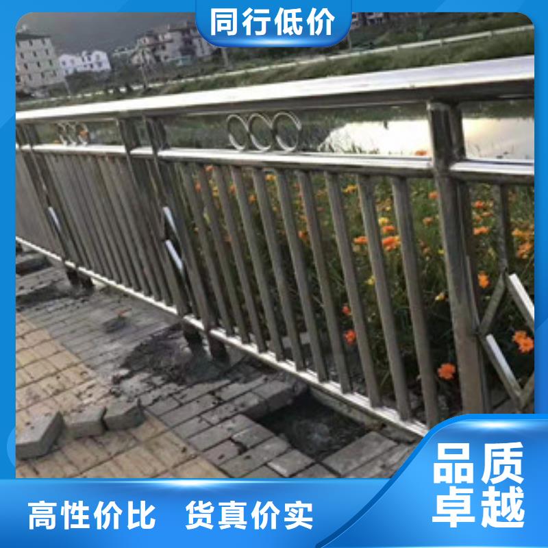 复合管护栏_【道路隔离栏】品质优选