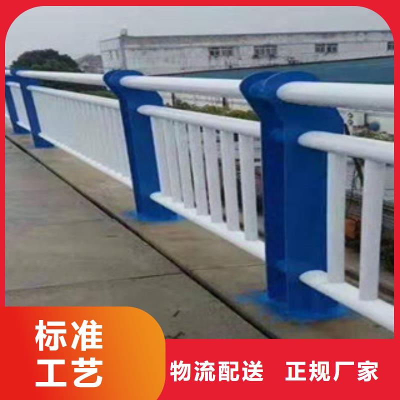 【复合管护栏】-不锈钢桥梁护栏现货直供