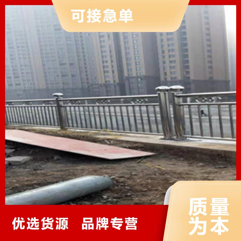 复合管护栏_【道路隔离栏】品质优选