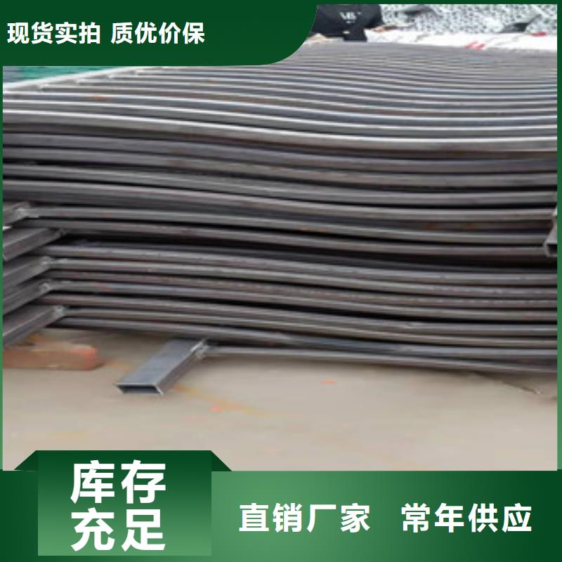 复合管护栏【不锈钢景观护栏】品质好才是硬道理