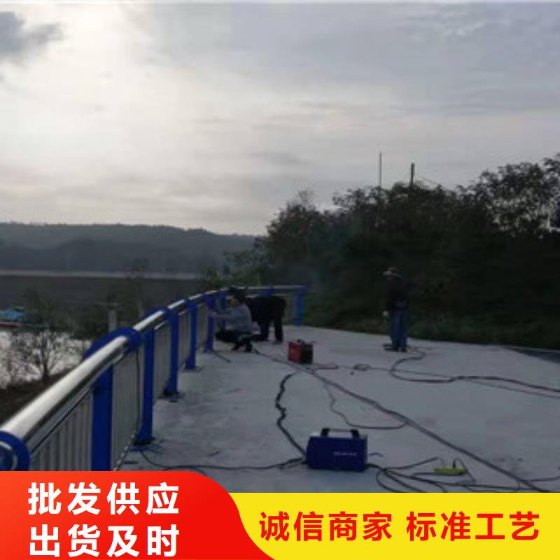 复合管护栏不锈钢河道护栏本地配送
