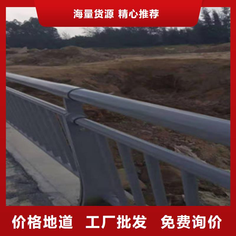 复合管护栏-【镀锌波形护栏】现货充足量大优惠