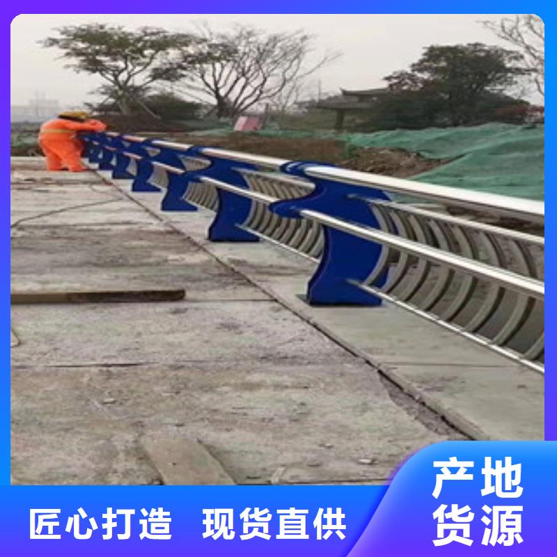 复合管护栏_【道路隔离栏】品质优选