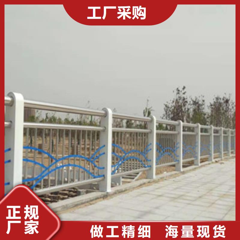 【复合管护栏】河堤护栏应用广泛