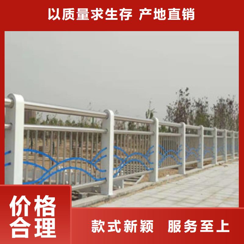 复合管护栏政道路防护栏为品质而生产