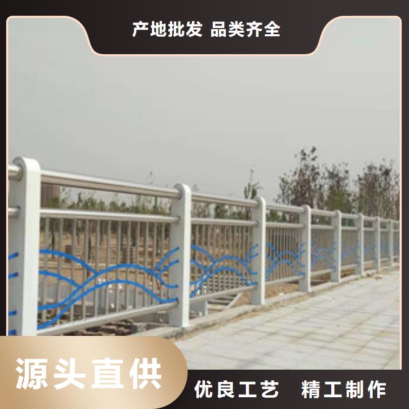 复合管护栏不锈钢桥梁护栏用品质说话
