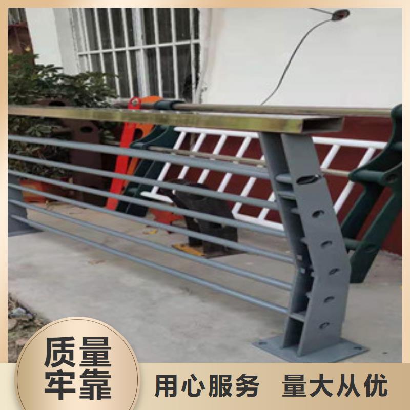 复合管护栏_不锈钢河道护栏细节严格凸显品质