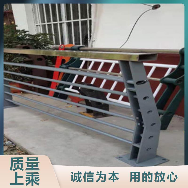 复合管护栏-不锈钢复合管护栏可定制有保障