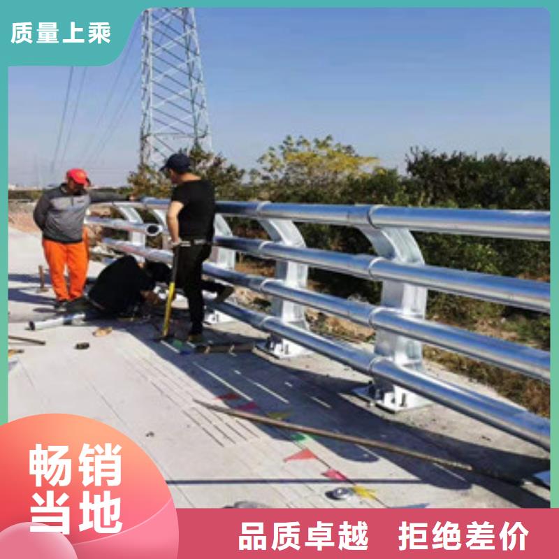 灯光护栏【景观】护栏工艺精细质保长久