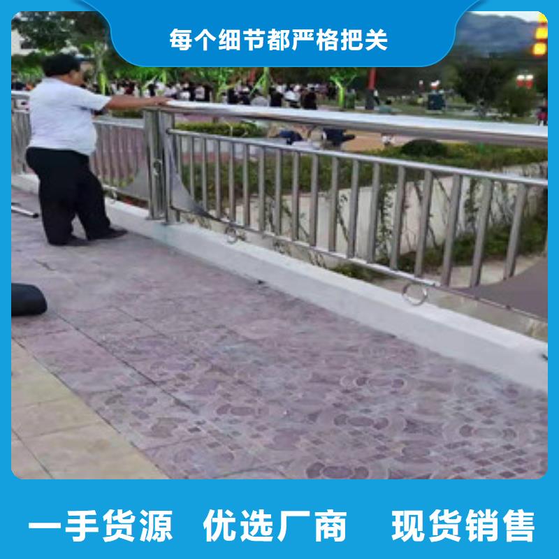 【灯光护栏M型防撞护栏原料层层筛选】