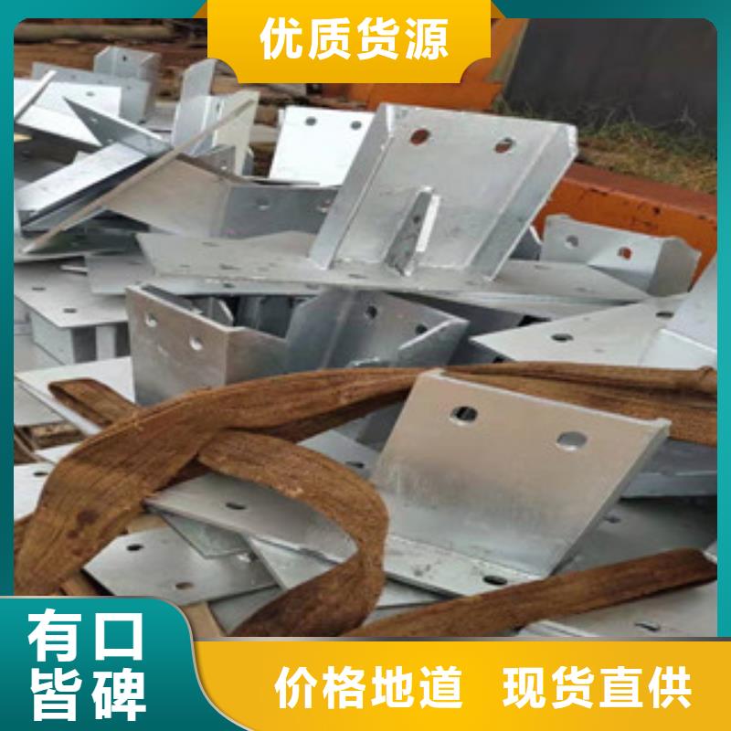 灯光护栏-市政护栏应用范围广泛