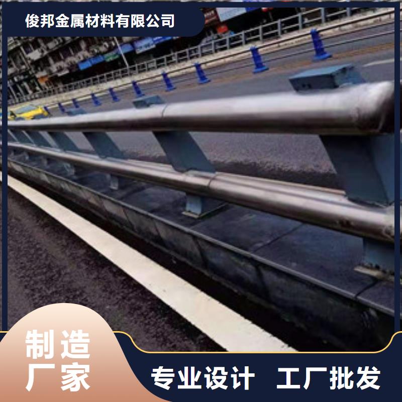 灯光护栏_不锈钢复合管细节决定成败