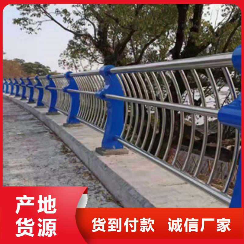灯光护栏【河堤护栏】型号全价格低