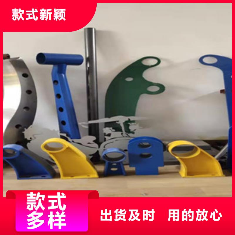 桥梁防撞护栏不锈钢复合管桥梁护栏支持定制加工