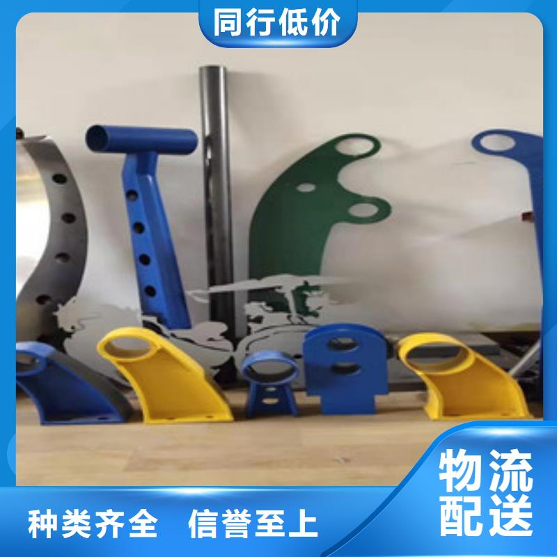 【桥梁防撞护栏【防撞护栏】产品优良】