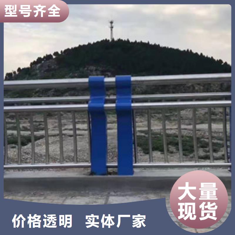 桥梁防撞护栏,河堤护栏核心技术