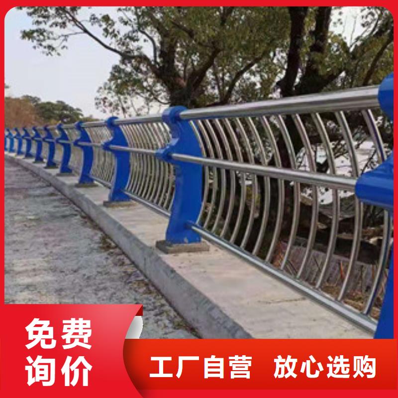 【桥梁防撞护栏【防撞护栏】产品优良】