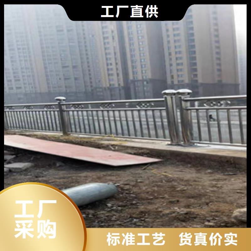 桥梁防撞护栏,不锈钢桥梁护栏源厂供货