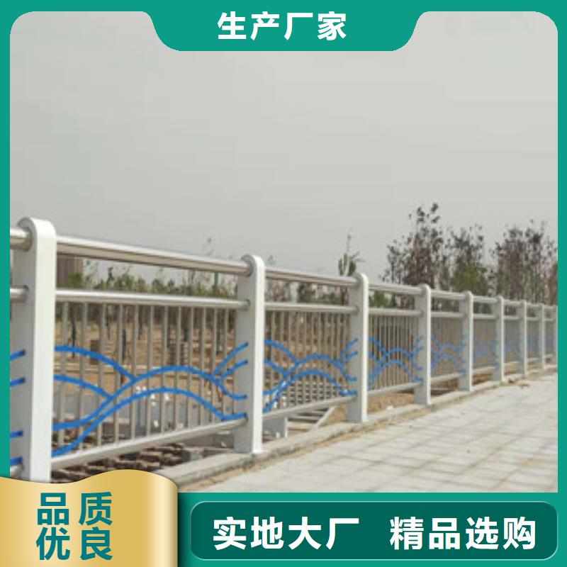 桥梁防撞护栏-【不锈钢复合管护栏】库存量大