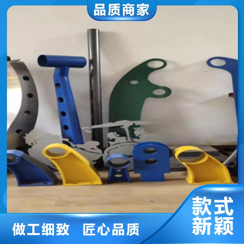 【景观护栏】-不锈钢桥梁护栏用心制造