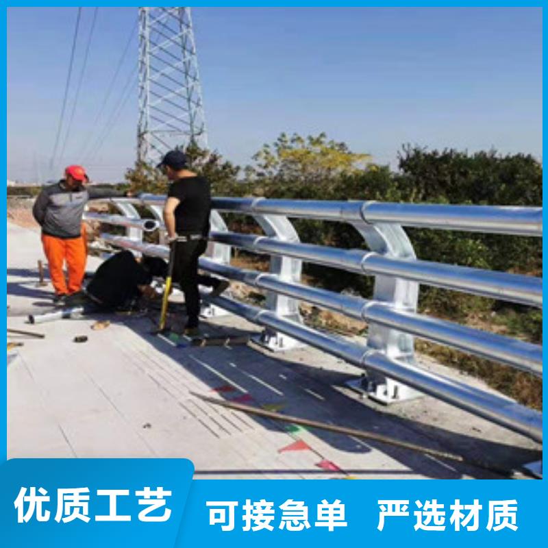 【景观护栏】桥梁防撞护栏库存丰富