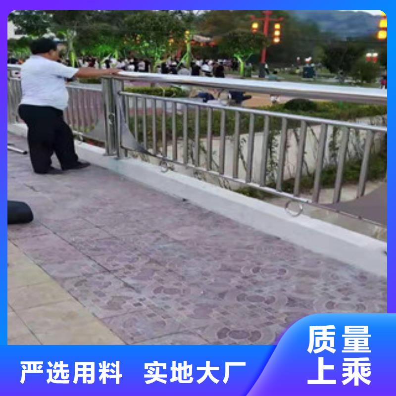 【景观护栏】桥梁防撞护栏用的放心