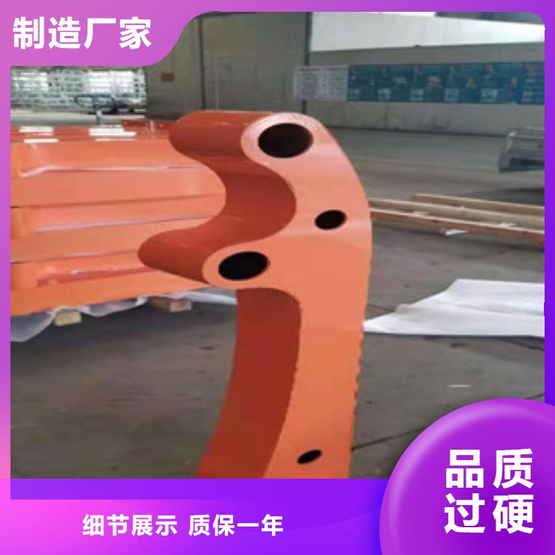 景观护栏【河道护栏】支持大小批量采购