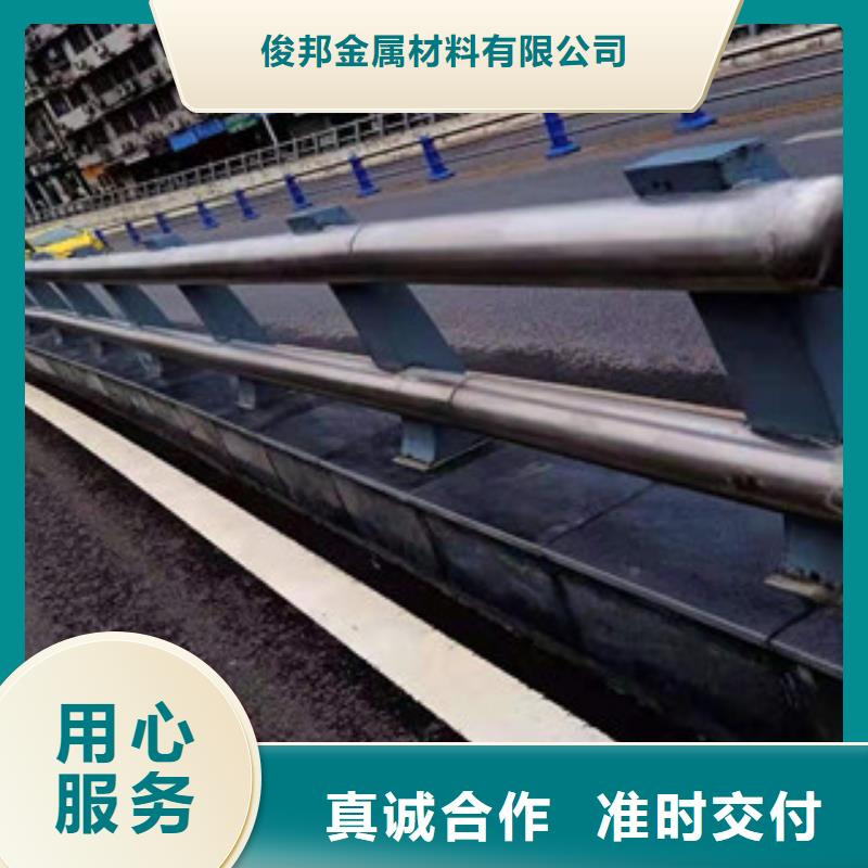 景观护栏-不锈钢复合管护栏
厂家直接面向客户