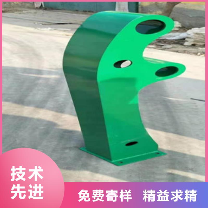 【景观护栏】防撞护栏立柱老品牌厂家