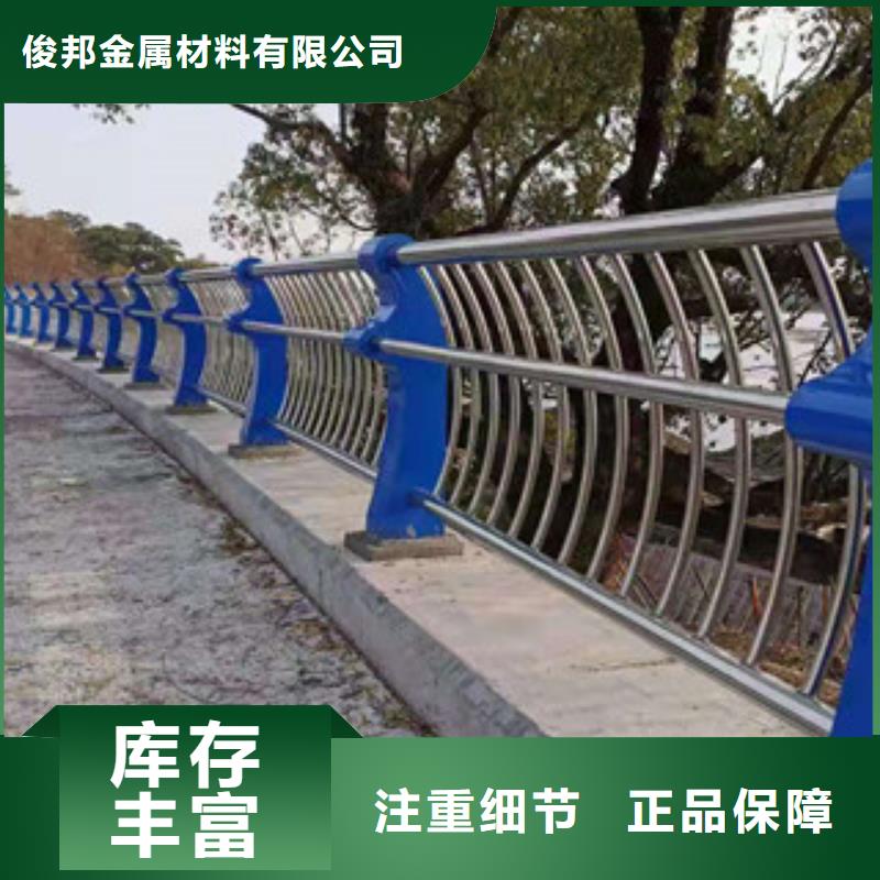 景观护栏【景观护栏】使用方法