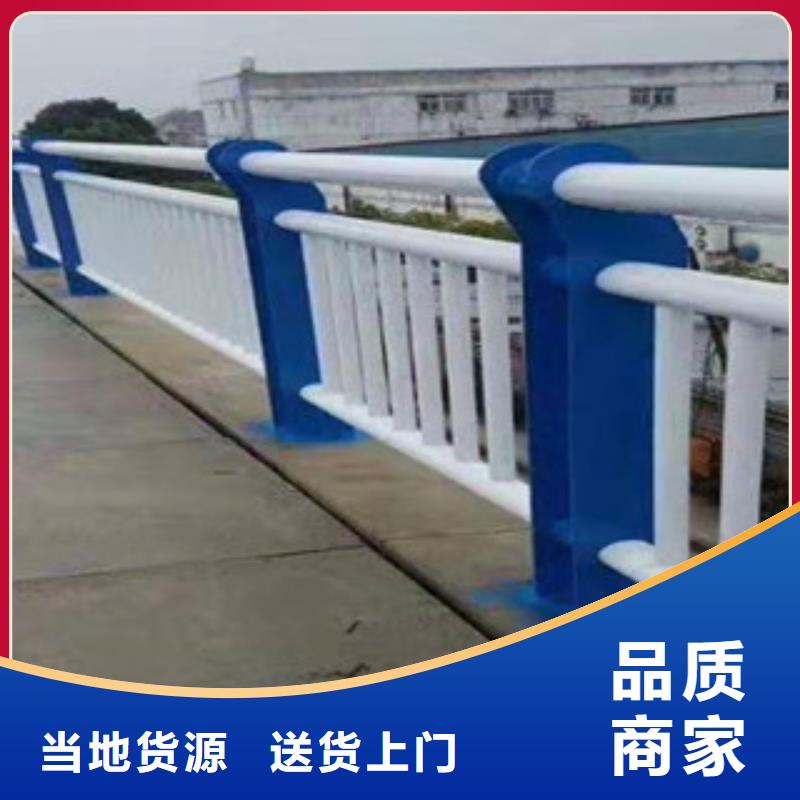 景观护栏【景观护栏】使用方法