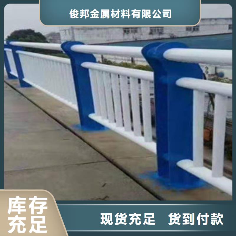 景观护栏不锈钢景观护栏大厂家实力看得见
