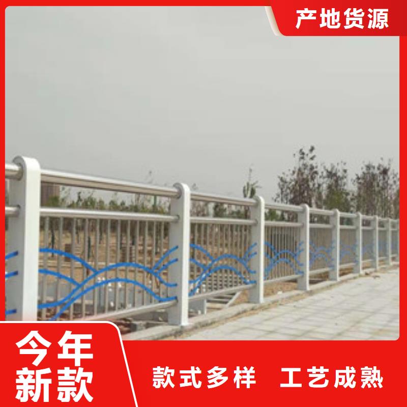 景观护栏不锈钢桥梁护栏海量货源