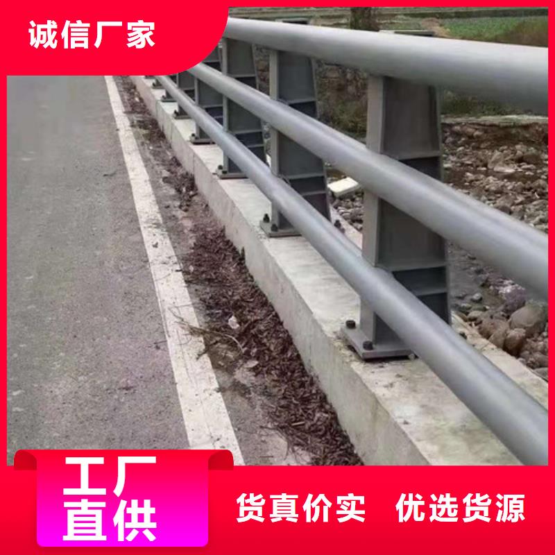 自有厂家<金悦源>不锈钢护栏 桥梁防撞护栏制造厂家
