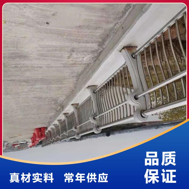 自有厂家<金悦源>不锈钢护栏 桥梁防撞护栏制造厂家