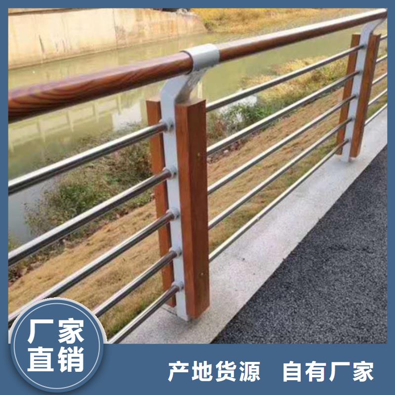 不锈钢护栏不锈钢复合管护栏买的放心安兴用的舒心