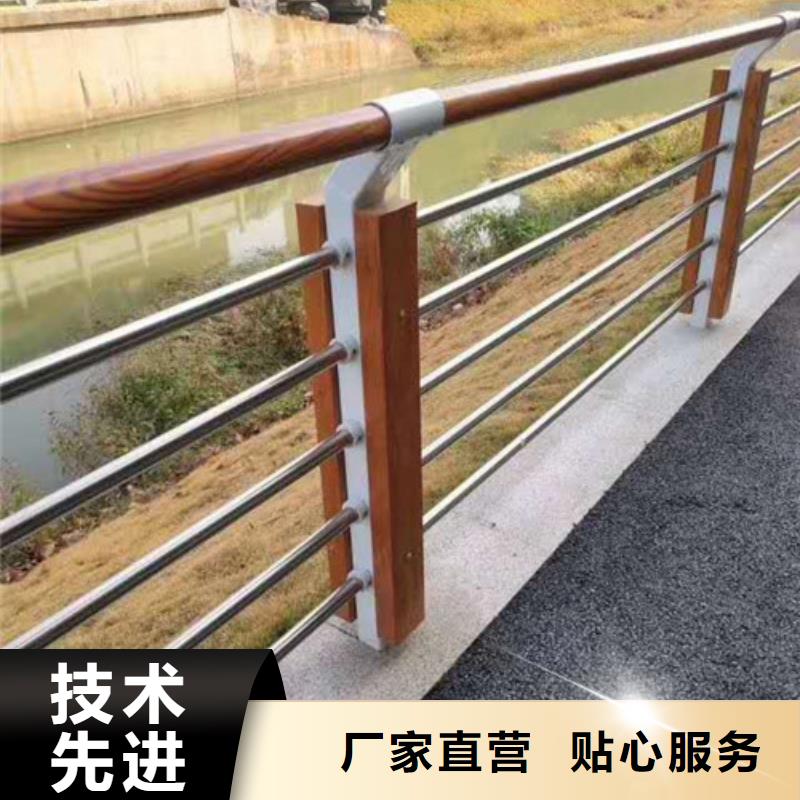 不锈钢护栏【中央分隔栏】品质服务