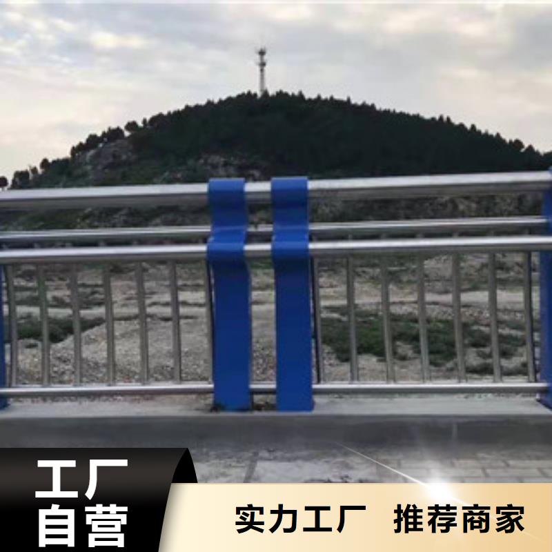 复合管市政护栏厂家售后完善