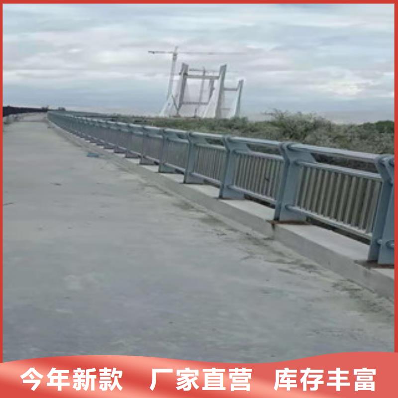 复合管道路护栏厂家型号齐全