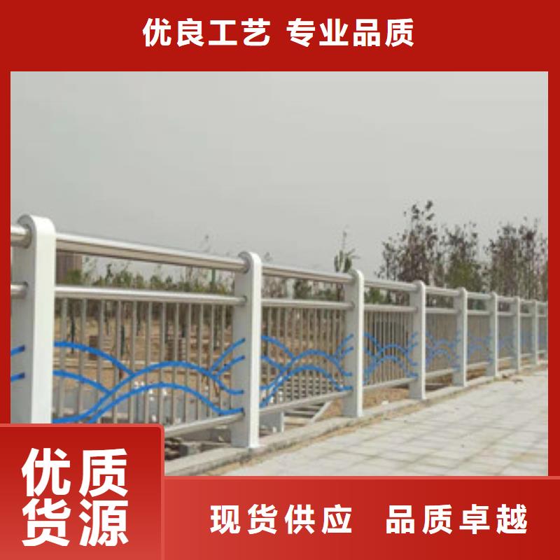 复合管桥梁防撞护栏生产加工
