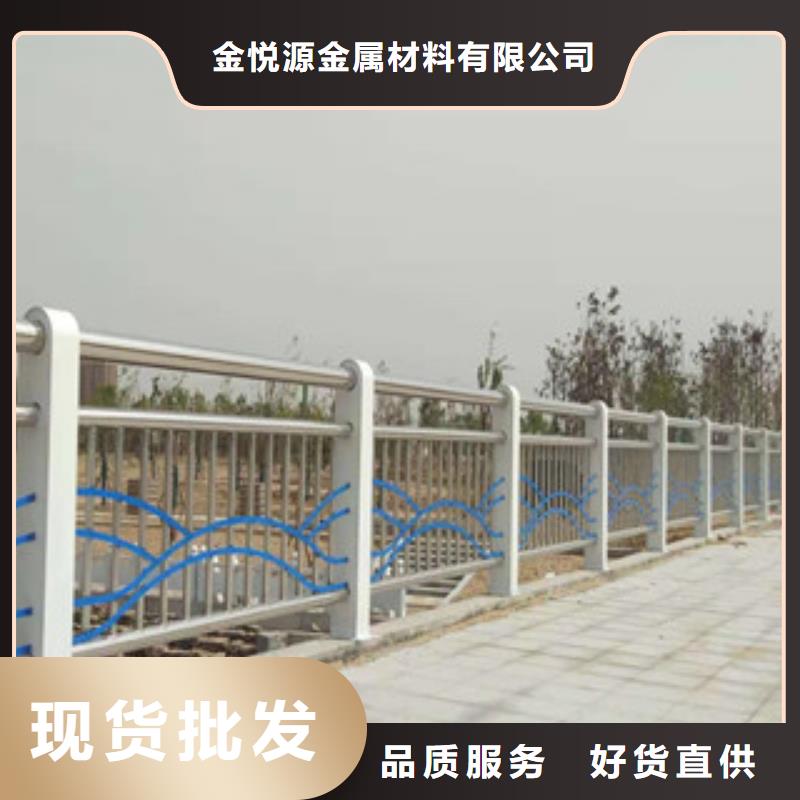 复合管不锈钢丝绳护栏专业供货品质管控