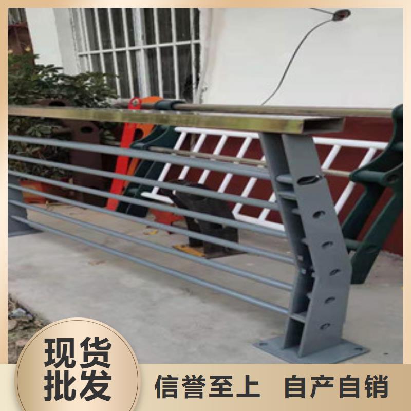 复合管不锈钢丝绳护栏专业供货品质管控