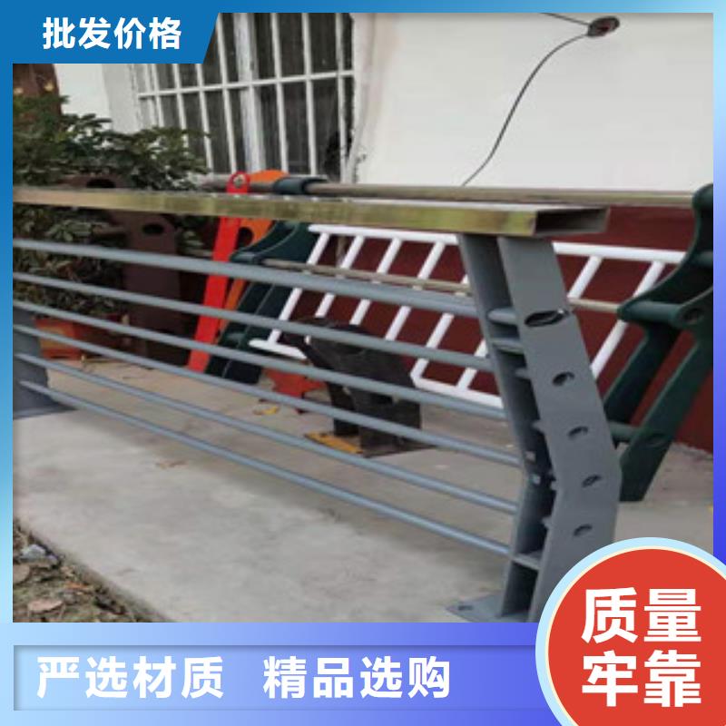 复合管钢管梁柱式护栏生产加工