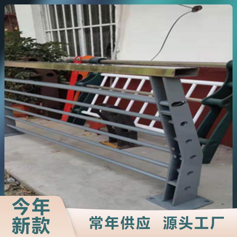 复合管桥梁防撞护栏生产加工