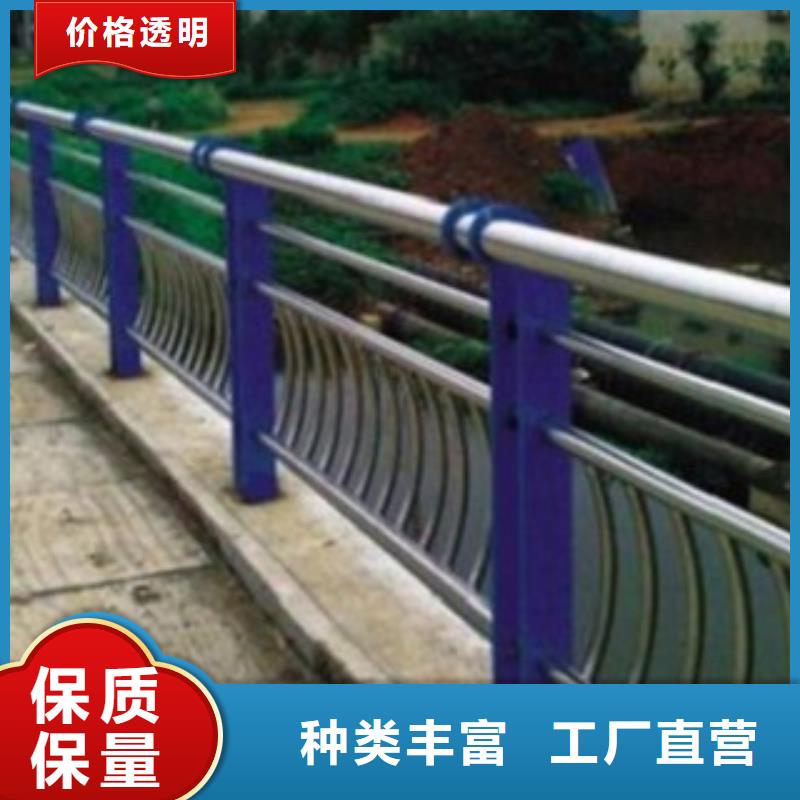 不锈钢复合管-桥梁防撞护栏销售的是诚信