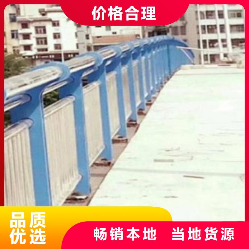 【不锈钢复合管】桥梁防撞护栏严格把控质量
