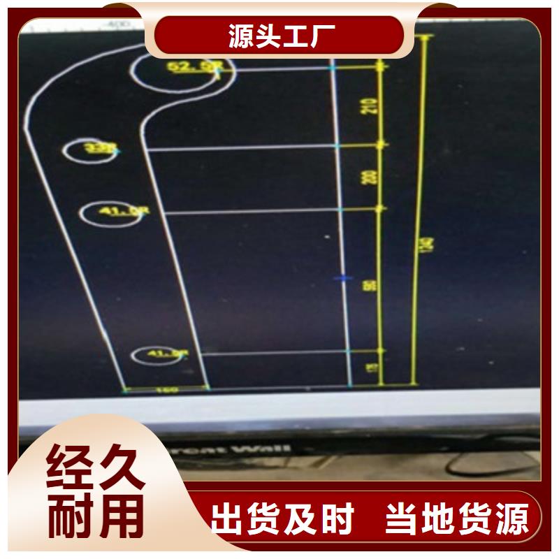 景观桥梁护栏_国道抗冲击围栏热销产品