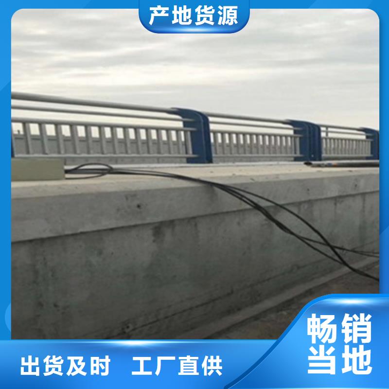 景观桥梁护栏_道路隔离栏一站式采购商家