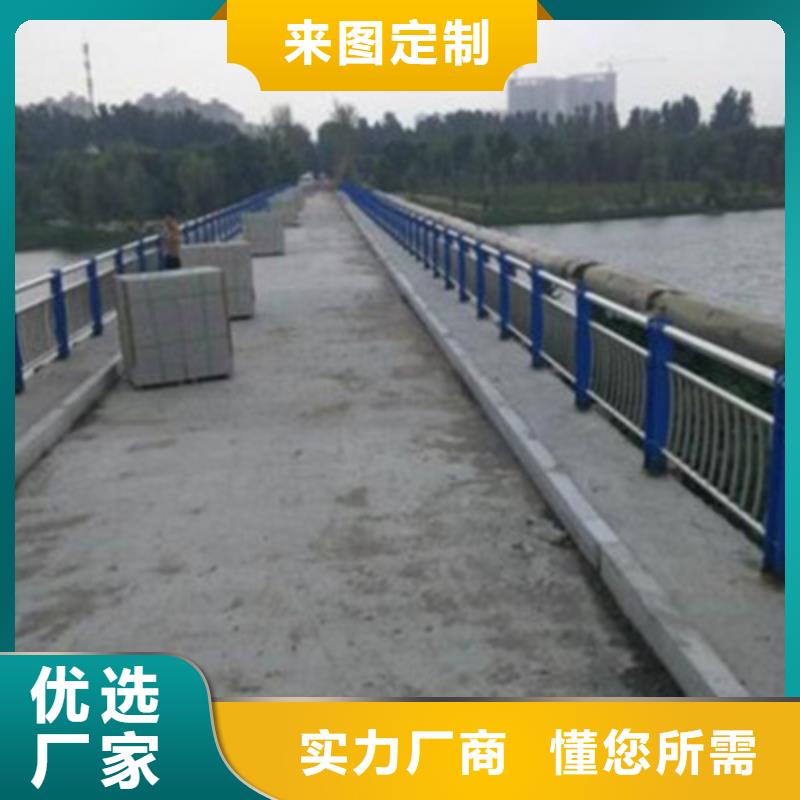 景观桥梁护栏道路护栏专注生产N年